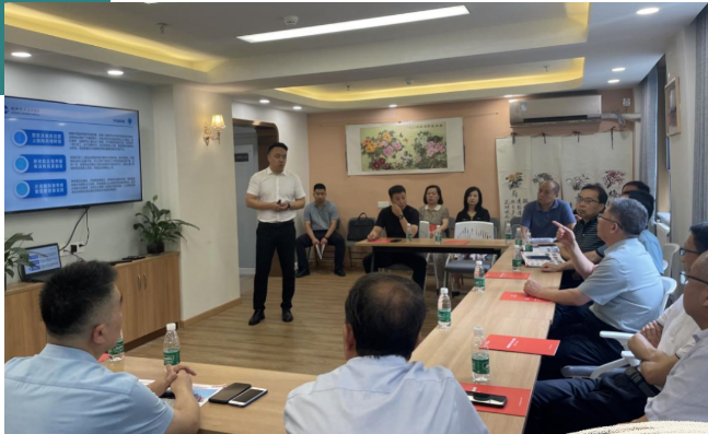 微信截图_20230914102151